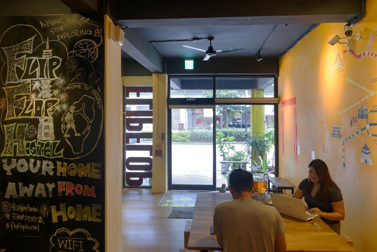 Flip Flop Hostel - Main Station Taipei Dış mekan fotoğraf