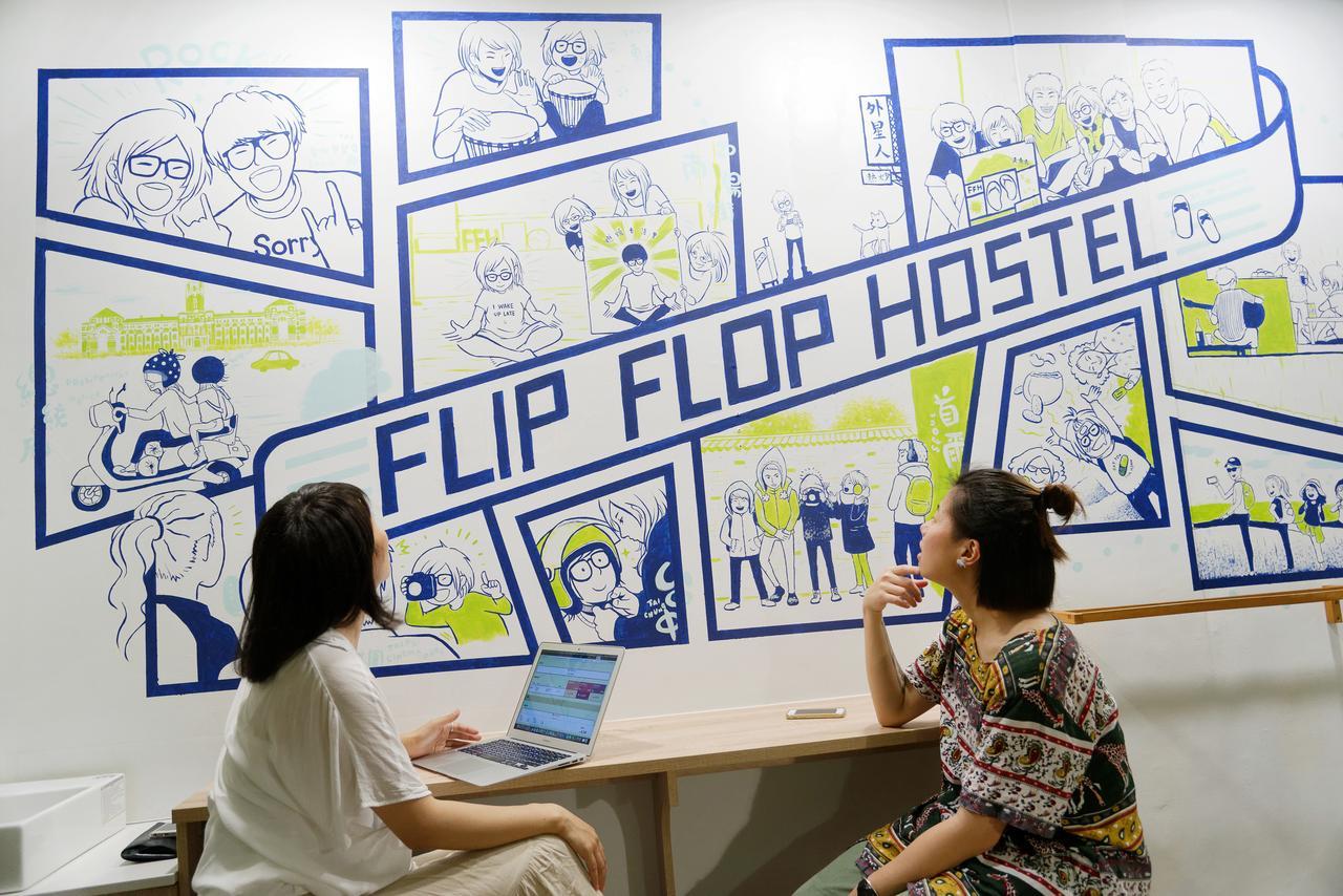 Flip Flop Hostel - Main Station Taipei Dış mekan fotoğraf